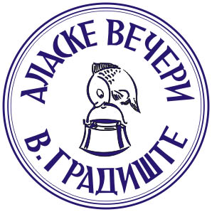 Logo Alaske Veceri