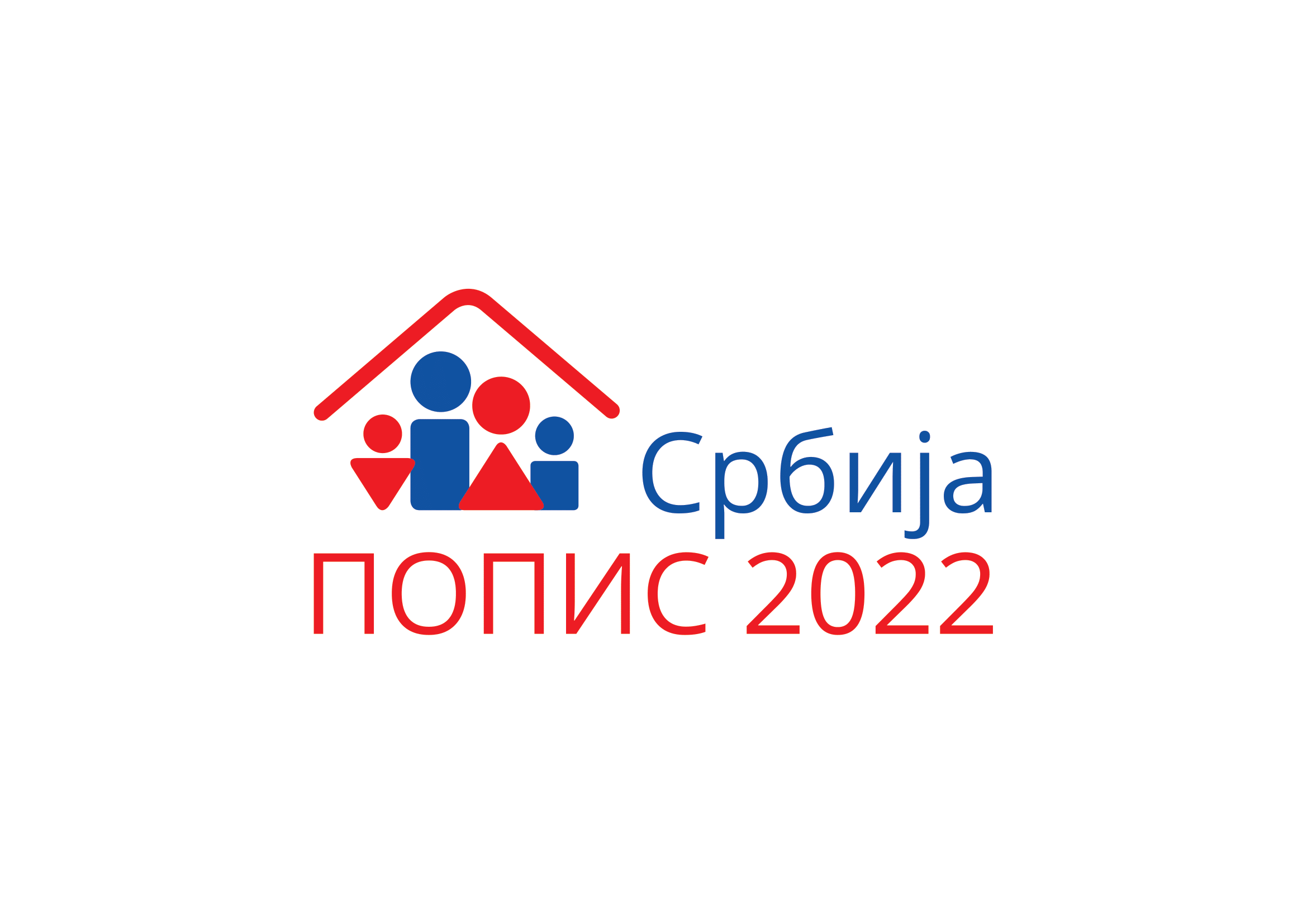 ПОПИС 2022