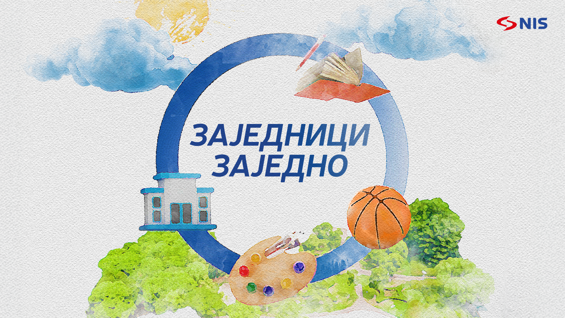 НИС ''Заједници заједно''